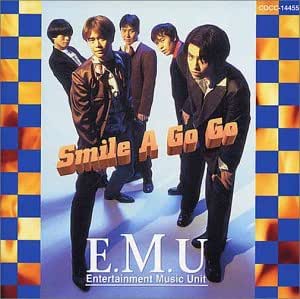Amazon Smile A Go Go E M U 置鮎龍太郎 緑川光 林延年 阪口大助 石川英郎 アニメ ミュージック