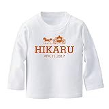 名入れ 長袖 Tシャツ [BT439] 80cm ホワイト×オレンジロゴ 出産祝い 誕生日 プレゼント おしゃれな 名前入り ベビー服