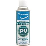 住鉱潤滑剤:住鉱 スミモールドPV 420ML 515136 型式:515136