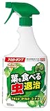 アース製薬 アースガーデンT 1000ml (葉を食べる虫退治)