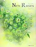 New Roses SPECIAL EDITION for2