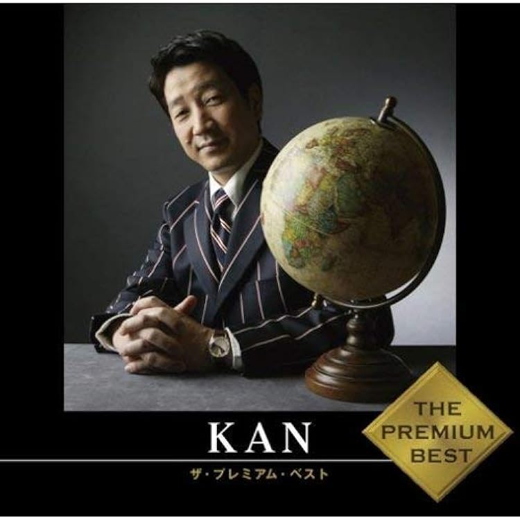 美品！KAN オリジナルアルバム 10枚セット！ 美品！KAN オリジナルアルバム 10枚セット！ 美品！KAN
