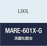 LIXIL(リクシル) INAX ピアラ ミラーキャビネット MARE-601X-G