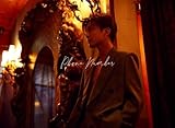 【限定特典A4クリアファイル付き】 岩田剛典 Phone Number ( 初回限定:JACKET MAKING盤 CD+DVD ) シリアルナンバー入りチラシ封入