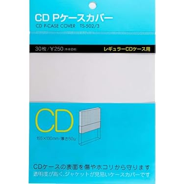 Amazon.co.jp 最新リリース: メディアケース の新着ランキングです。