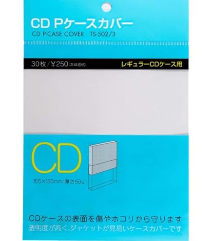 Amazon.co.jp: ウラワロックンロールセンターの軌跡 THE HISTORY OF