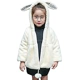 Snone耳付き コート あったか ベビー キッズ コート ふわふわ可愛いコート 厚い型 女の子 ファッション防寒 保温 アウター