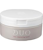 Amazon | 【リニューアル前商品】 ザ クレンジングバーム ブラック