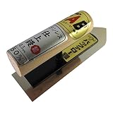 宮谷製作所 BF ステン仕上げ鏝　0.5mm厚 BSS5.150