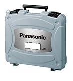 Panasonic(パナソニック) プラスチックケース EZ9629