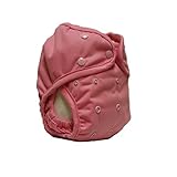 Kissa's Diaper Cover, Hip Pink by Kissa's [並行輸入品]