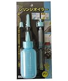 アイガーツール(EIGER TOOL) シリンジオイラー 60cc TP-6