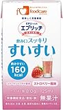 フードケア エプリッチドリンク すいすい ストロベリー風味 125ml×24