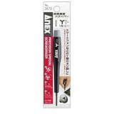 ANEX NO.3470-I 特殊精密ドライバーY型(2.1)[通販用梱包品]