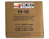 Canon PF-06 交換用プリントヘッド imagePROGRAF TA-20、TA-30、TM-200、TM-300、TX-3000、TX-4000用