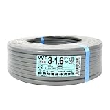 愛知電線:600Vビニル絶縁シースケーブル平形 ＜VVF3X1.6M＞ 型式:VVF3X1.6M100-I