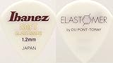 Ibanez アイバニーズ ジャズ型 エラストマーピック SOFT EL18ST12 東レ・デュポン ピック 1枚