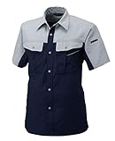 Bodyfine | #BF-700半袖シャツ 【東レ/春夏】（男女兼用）【size 3S～6L/４色展開】 作業服 ネイビー(100) SS