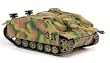 ドラゴン 1/72 黒騎士物語WW.II ドイツ軍 III号突撃砲 G型 東部戦線 1944-45 塗装済完成品 プラモデル