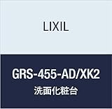 LIXIL(リクシル) INAX ミズリア トールキャビネット パストラルブラウン GRS-455-AD/XK2