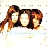 BoyFriend GirlFriend