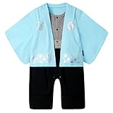 Asiso ベビー服 袴風 ロンパース 男の子 カバーオール 和服フォーマル 羽織 結婚式 出産祝い 初節句 (80, ブルー)