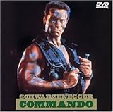 �R�}���h�[