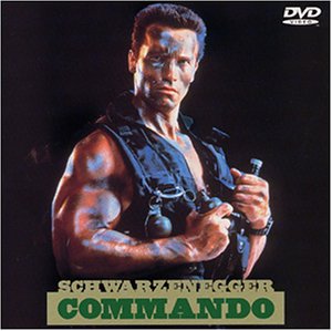 コマンドー アーノルド シュワルツェネッガー Oricon News コマンドー アーノルド シュワルツェネッガー Oricon News