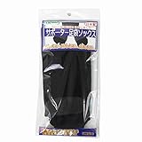 WAKO サポーター足袋ソックス (日本製)25-27cm