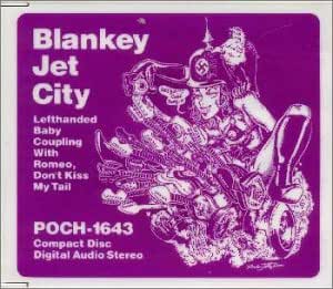 左ききのbaby Amazon Co Jp