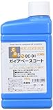 ガイアノーツ ガイアベースコート 250g BC-01