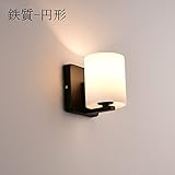 ブラケットライト　Nilight　和風　取り付けやすいライト　おしゃれ　インテリア照明　電球なし (鉄)