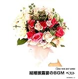 ������I����BGM �x�X�g