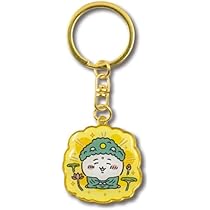 Amazon.co.jp: 千葉限定 ちいかわ ダイカットキーホルダー 落花生