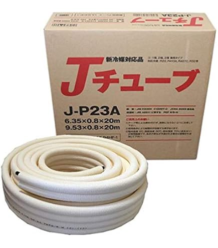 Amazon.co.jp: TOYO ペアコイル エアコン用被覆銅管 2分3分配管 20m TD