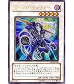 Amazon.co.jp: 遊戯王OCG ジャンク・ウォリアー ノーマル SD28-JP043