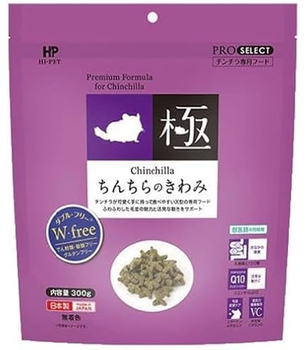 はーちんページ Amazon | ハイペット ちんちらのきわみ300g | ハイペット