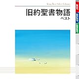 ���񐹏����� �x�X�g