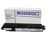 こまもの本舗 エプソン 用 LPC3H17 互換廃トナーボックス ISO認証工場製造 【対応機種】 LP-M8180 LP-S7180 LP-S8180 LP-S8160 LP-S7160 LP-S6160 LP-M8170 LP-S81C7 LP-S71C LP-M804 他