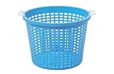 和泉化成パンキーバスケットMD型・ブルー7436B