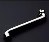TOTO 自在パイプ L=220mm 取付外径16mm 袋ナットサイズW26山20 THY237L