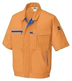 アイトス 半袖ブルゾン(春夏用)  AZ-5361  063 オレンジ  4Lサイズ