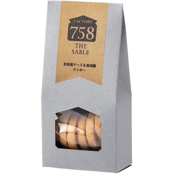 クッキー　オーキッド8を3本 ヌード8を3本 Amazon.co.jp: FACTORY758 The Sable 北海道チーズ×黒胡椒