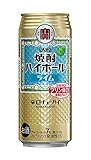 宝 焼酎ハイボール ライム ５００缶 ２ケース （５００ｍｌ） １ケース２４本入 （辛口チューハイ）タカラ