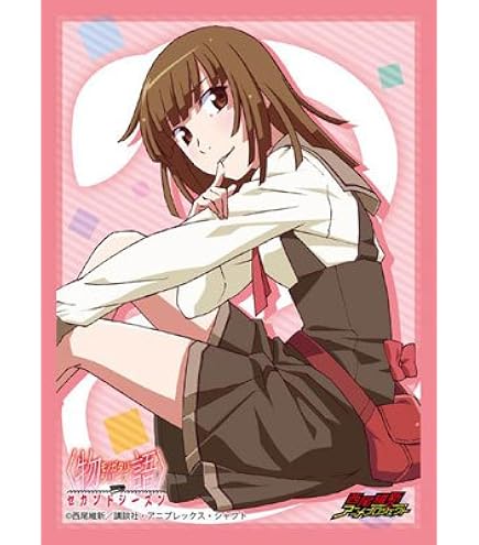 Amazon | ブシロード スリーブコレクション ハイグレード Vol.2985 化