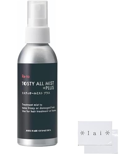 Amazon | Re-ta トスティオールミスト プラス130ml 2本セット