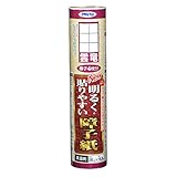 アサヒペン NEW明るく貼りやすい障子紙 28cmx18.8cm 雲竜