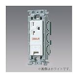 パナソニック 15A・20A兼用埋込アースターミナル付接地コンセント 絶縁取付枠付 20A 250V 利休色 WTF19324GK