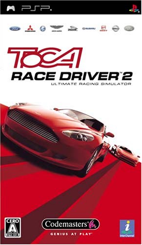 TOCA レース ドライバー2 アルティメット レーシング シミュレーター