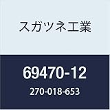 スガツネ工業 ドア用金物 エッジシール 69470-12 1